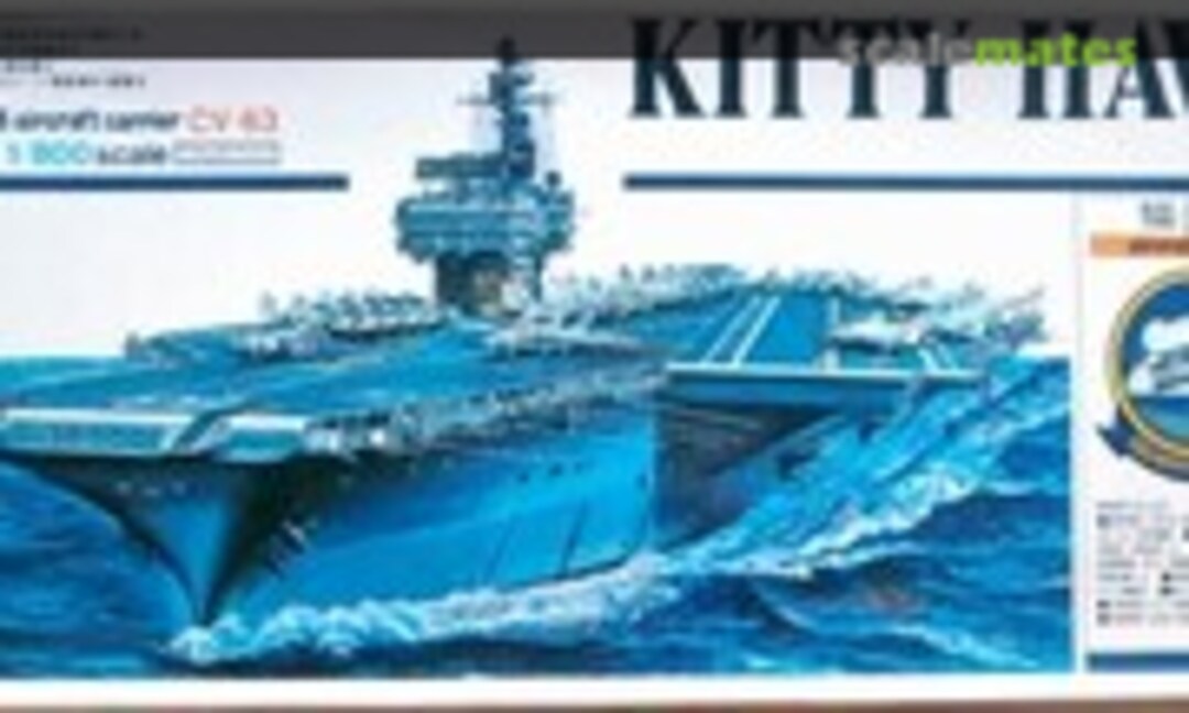 1:800 USS Kitty Hawk CV-63 (ADOA Hobby Kits )