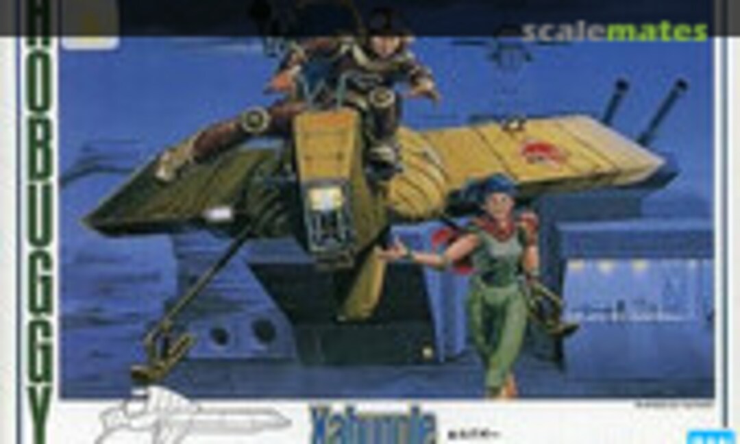 1:48 Hobuggy (Bandai Spirits 5063070) 5063070