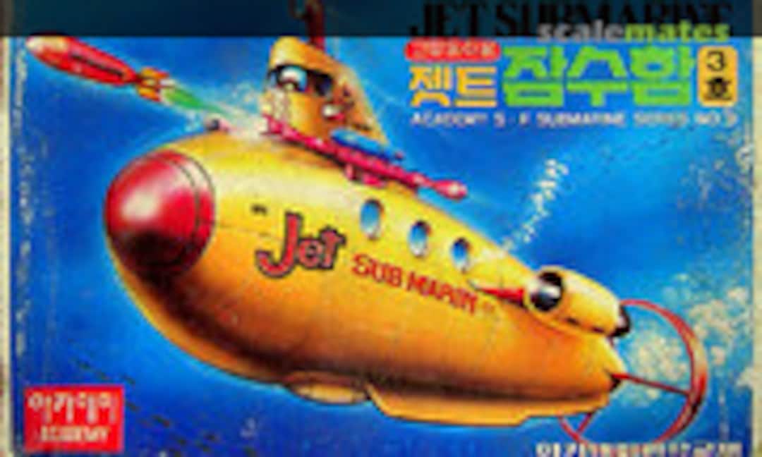 No Jet Submarine (Academy )