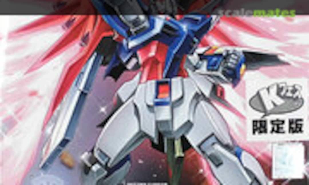 1:144 Destiny Gundam Full Color Plated Ver. (Bandai 0134097) 0134097