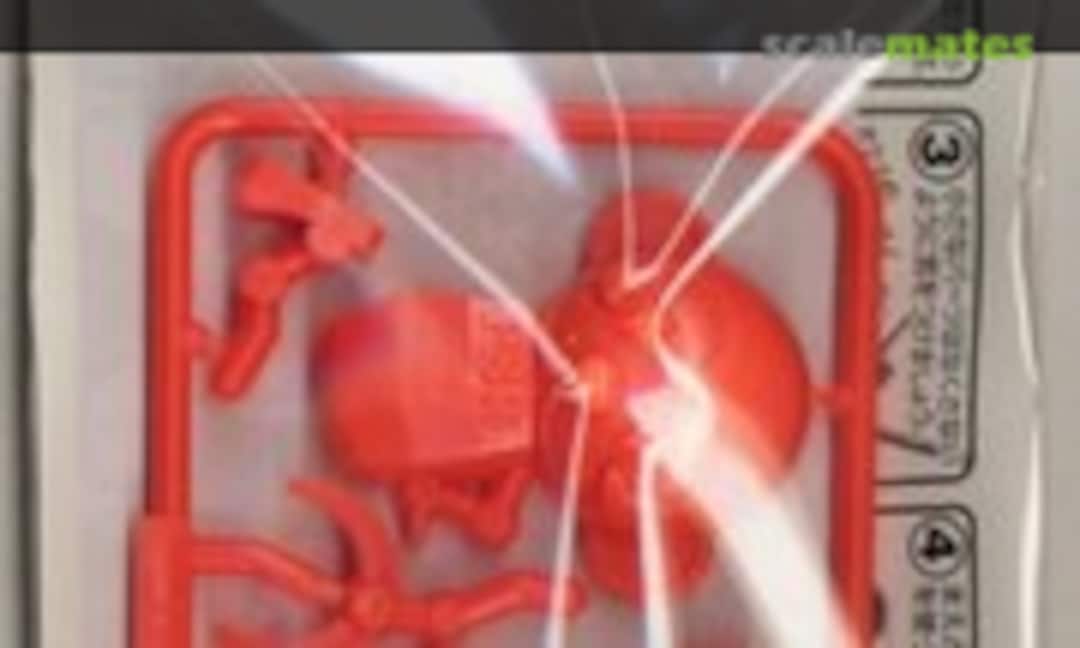 No Plamosal Robo Salmon Red (Studio Yu-Wa YW003-a)