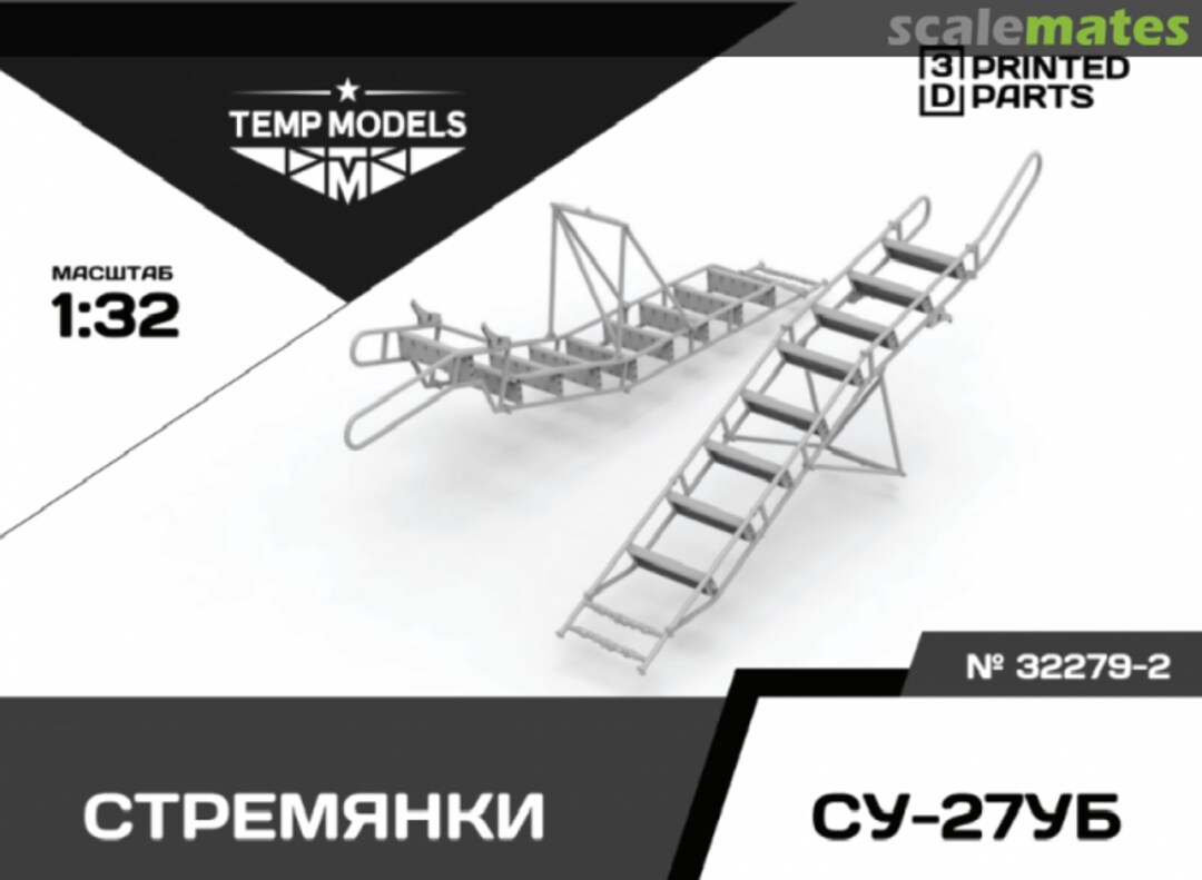 Boxart Ladder For Su-27UB 32279-2 Tempmodels Boxart Ladder For Su-27UB 32279-2 Tempmodels