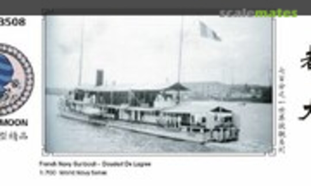 1:700 French Navy Gunboat - Doudart De Lagree (Oceanmoon WM03508) WM03508