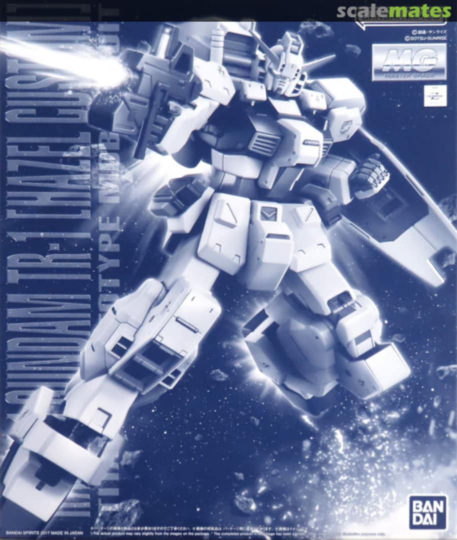 Boxart RX-121-1 Gundam TR-1 [Hazel Custom] 5064147 Bandai Spirits