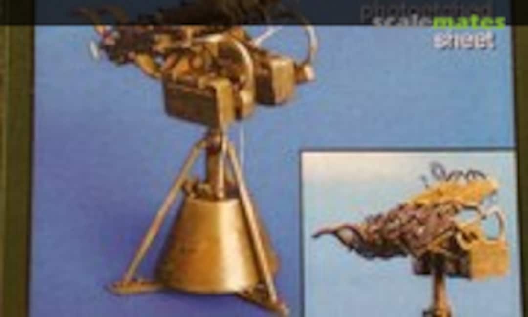 1:35 Maxim M-4 Quadruplet (PlusModel 229)