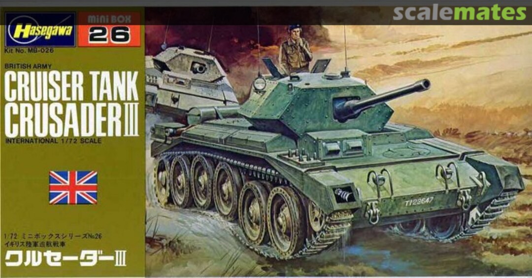 Boxart Cruiser Tank Crusader III MB-026 Hasegawa Boxart Cruiser Tank Crusader III MB-026 Hasegawa