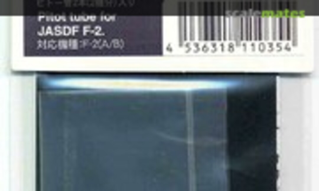 1:72 Pitot Tubes for JASDF F-2 (Fine Molds AA-35) AA-35