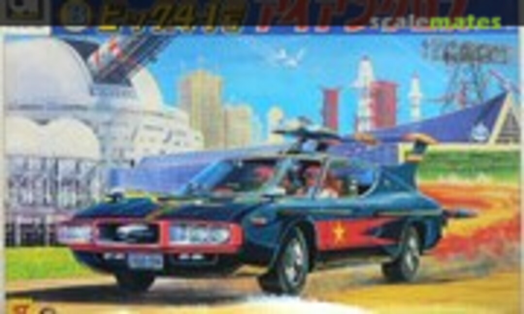 No Iron Cross (Aoshima B4-1-800)