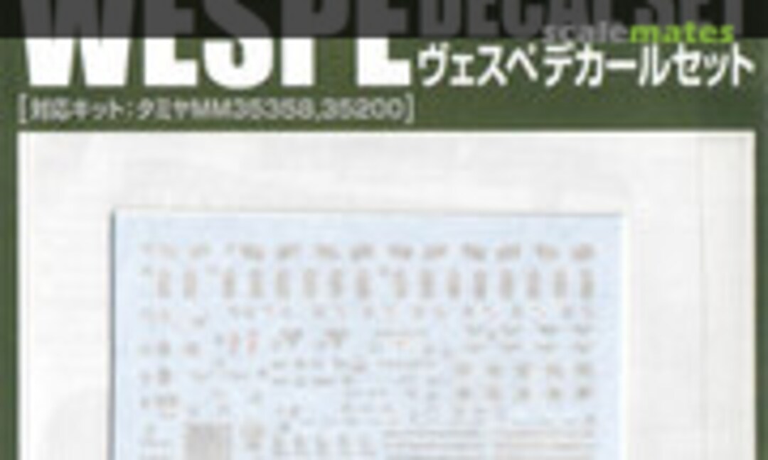 1:35 Wespe Decal set (Passion Models P35D-006) P35D-006