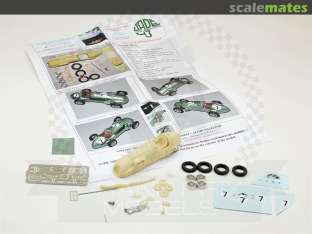 Boxart HWM F1 J43167 Jade 43