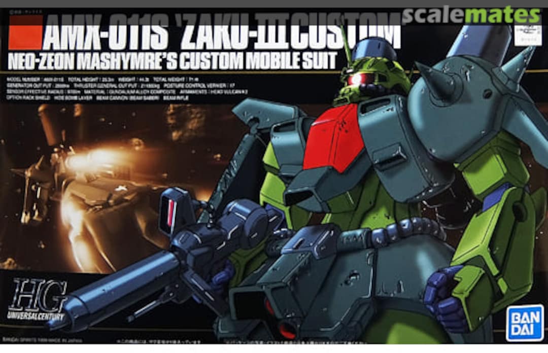 Boxart AMX-011S "Zaku III Custom" 5055726 Bandai Spirits Boxart AMX-011S "Zaku III Custom" 5055726 Bandai Spirits
