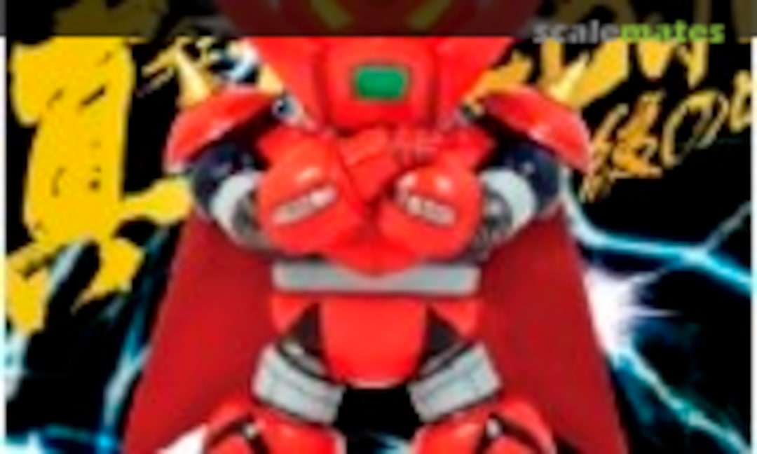 No Getter Dragon (Metalbox MB-30)