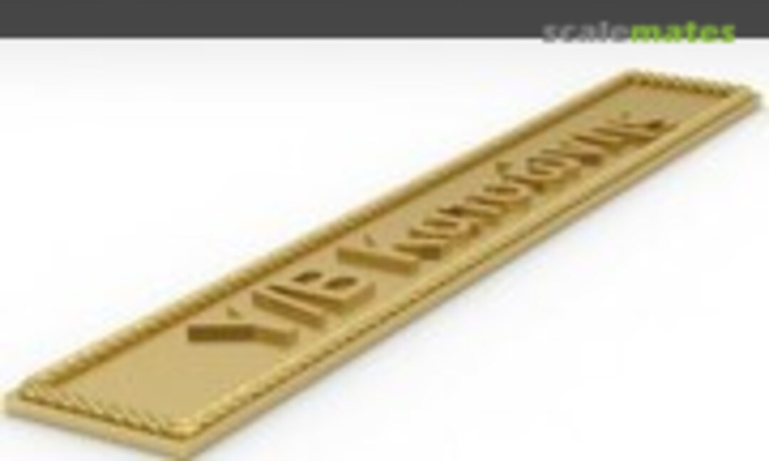 1:700 Y/B Κατσώνης (Model Monkey np-Katsonis-1) np-Katsonis-1