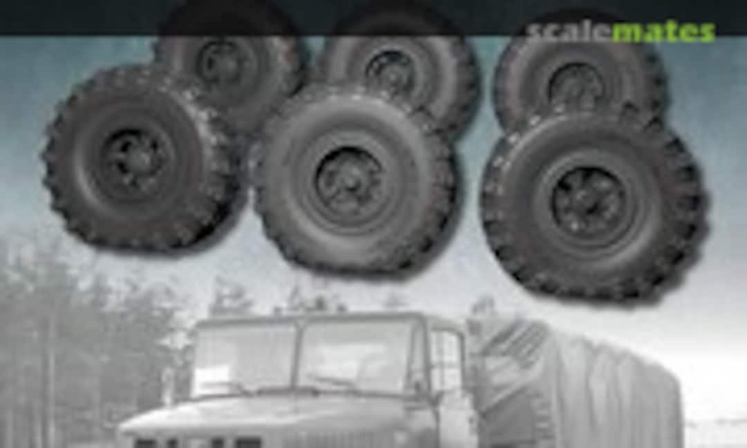 1:35 KrAZ-260 weighted wheels (FC Model Trend 35662) 35662