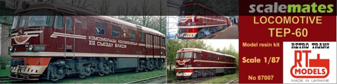 Boxart Soviet diesel locomotive TEP60 87007 RTM Boxart Soviet diesel locomotive TEP60 87007 RTM
