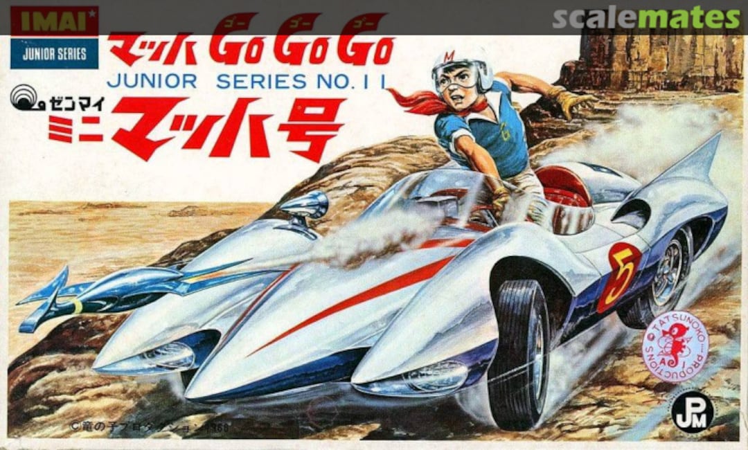 Boxart Mini Mach 490-100 IMAI Boxart Mini Mach 490-100 IMAI