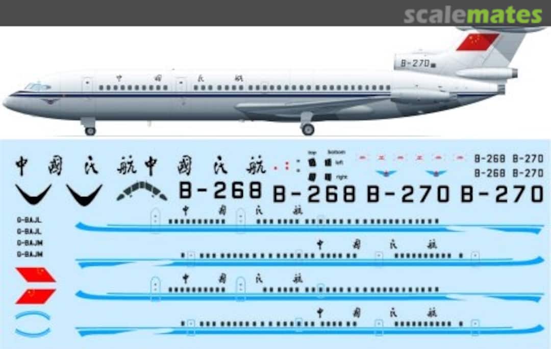 Boxart Hawker Siddeley Trident 3B FRP4036 F-RSIN Boxart Hawker Siddeley Trident 3B FRP4036 F-RSIN