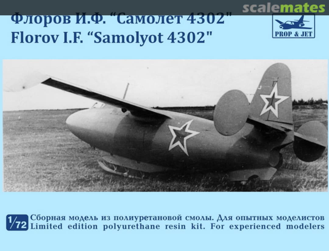 Boxart Florov 1.F "Samolyot 4302" 72219 Prop & Jet Boxart Florov 1.F "Samolyot 4302" 72219 Prop & Jet