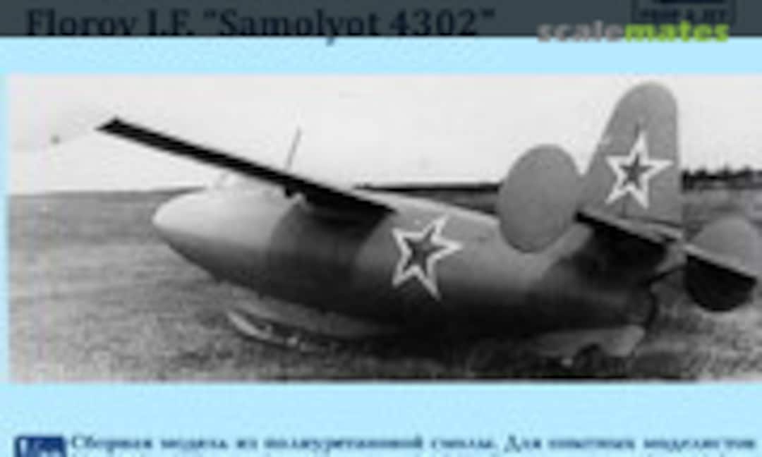 1:72 Florov 1.F "Samolyot 4302" (Prop & Jet 72219) 72219