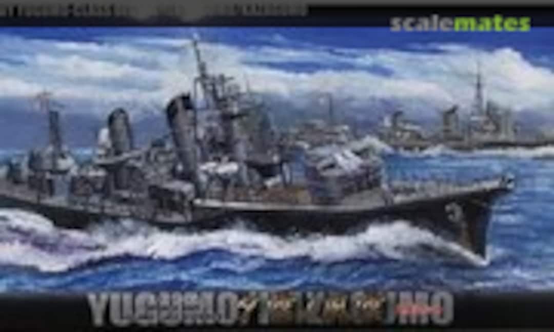 1:700 IJN Yugumo-Class Destroyer Yugumo &amp; Kazagumo Set (Fujimi 46024)