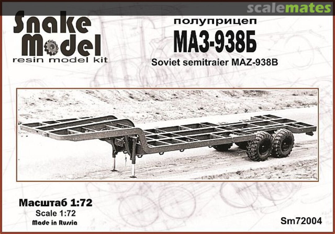 Boxart Полуприцеп МАЗ-938Б Sm72004 Snake Model Boxart Полуприцеп МАЗ-938Б Sm72004 Snake Model