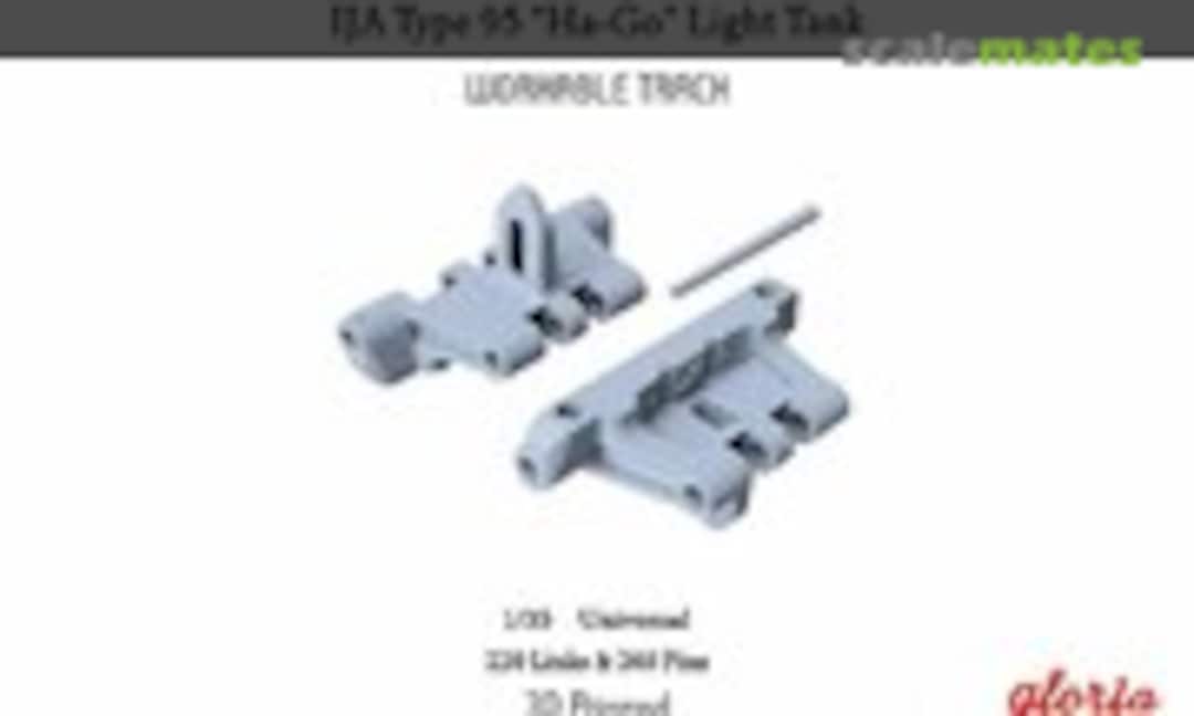 1:35 IJA Type 95 “Ha-Go”Light Tank workable track (E.T. Model P35-015)