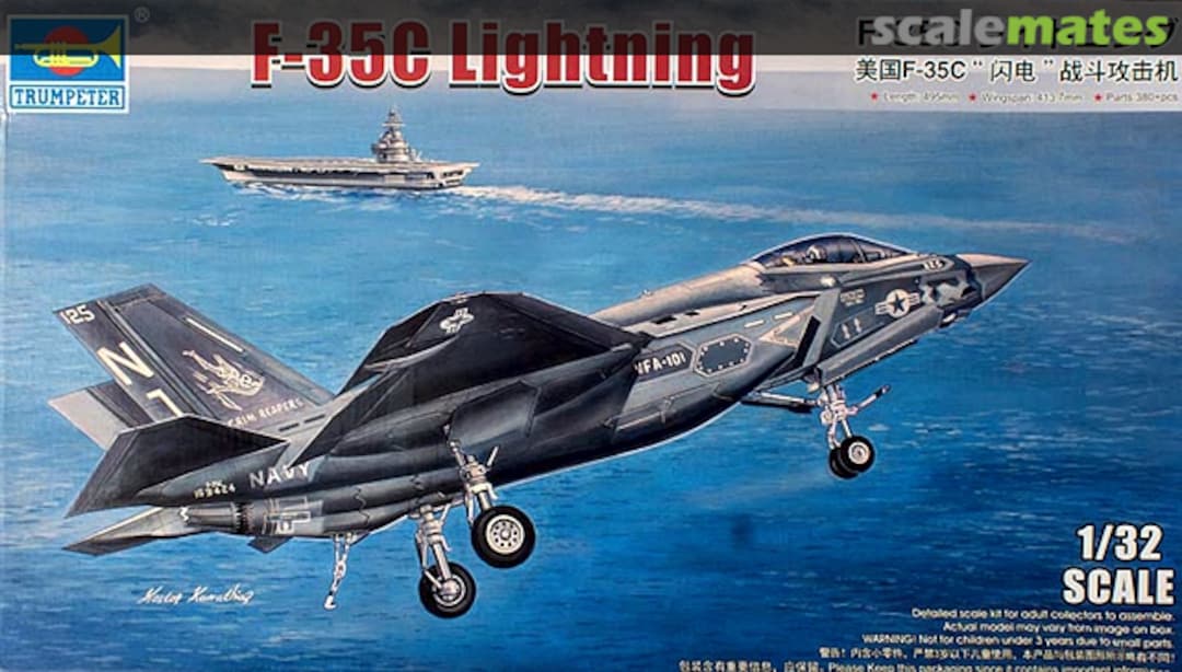Boxart F-35C Lightning 03230 Trumpeter