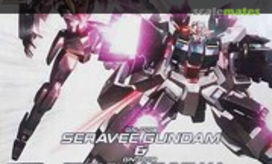 1:144 GN-008 Seravee Gundam & GN-009 Seraphim Gundam Clear Color Version (Bandai 0160366) 0160366