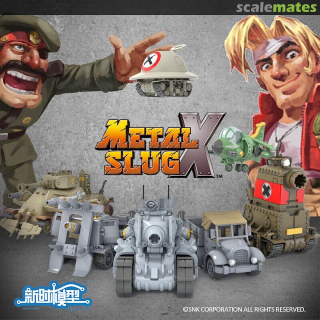 Boxart Metal Slug X Assort Box (6 Types Included) XNSMSX007 Xinshi Hobby Boxart Metal Slug X Assort Box (6 Types Included) XNSMSX007 Xinshi Hobby