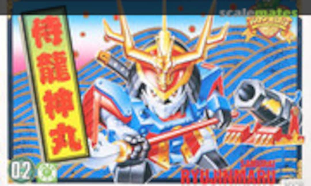 No Samurai Ryujinmaru (Takara 175851-2)