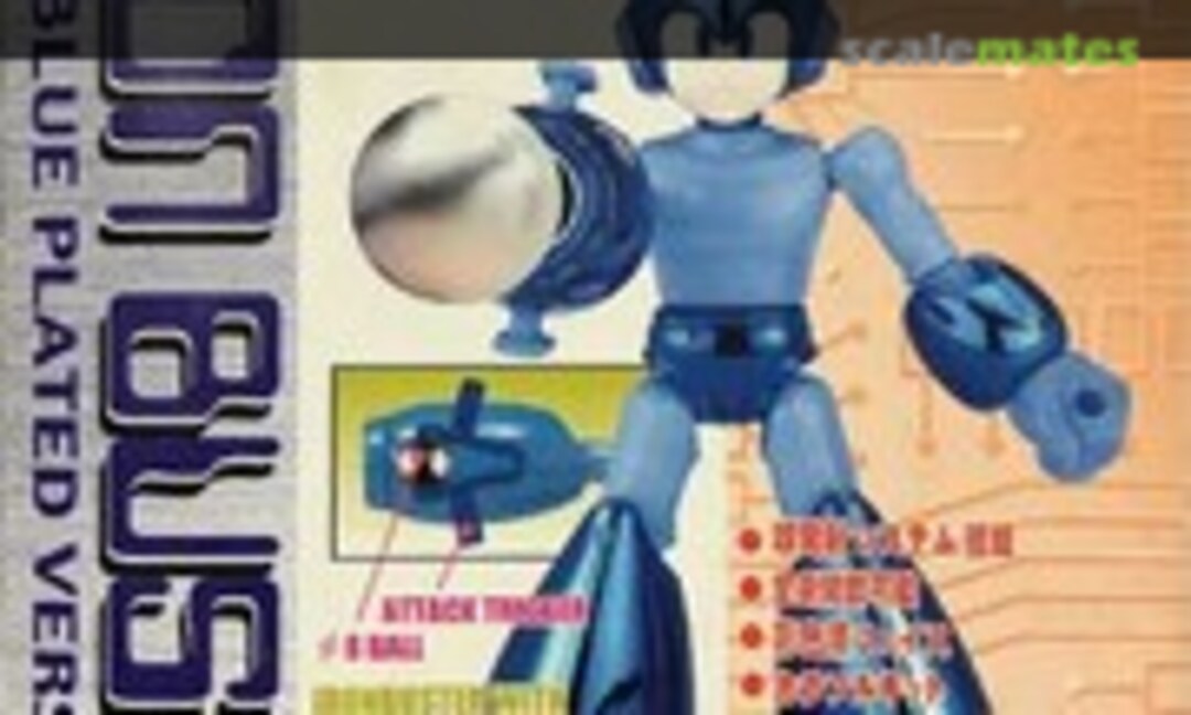 No Rockman 8 Iron Buster Blue Plated Version (Bandai )