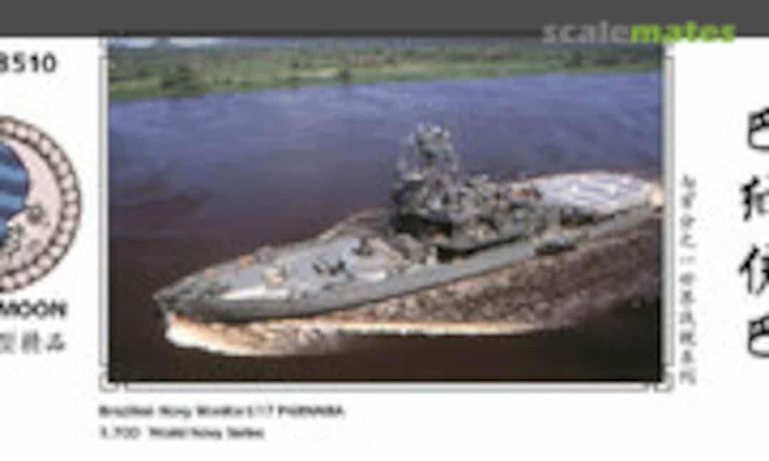 1:700 Brazilian Navy Monitor U17 Parnaiba (Oceanmoon WM03510) WM03510