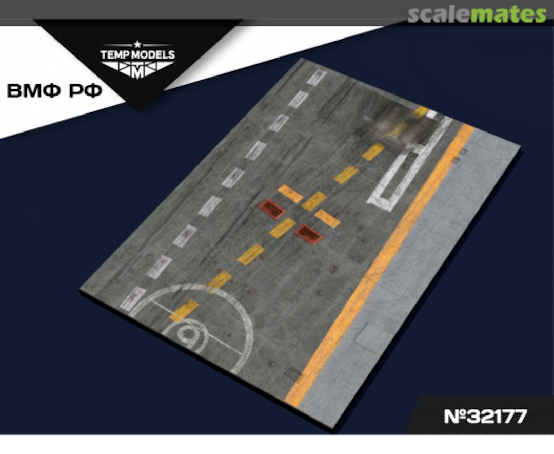 Boxart Display base Admiral Kuznetov deck No.1 32177 Tempmodels Boxart Display base Admiral Kuznetov deck No.1 32177 Tempmodels