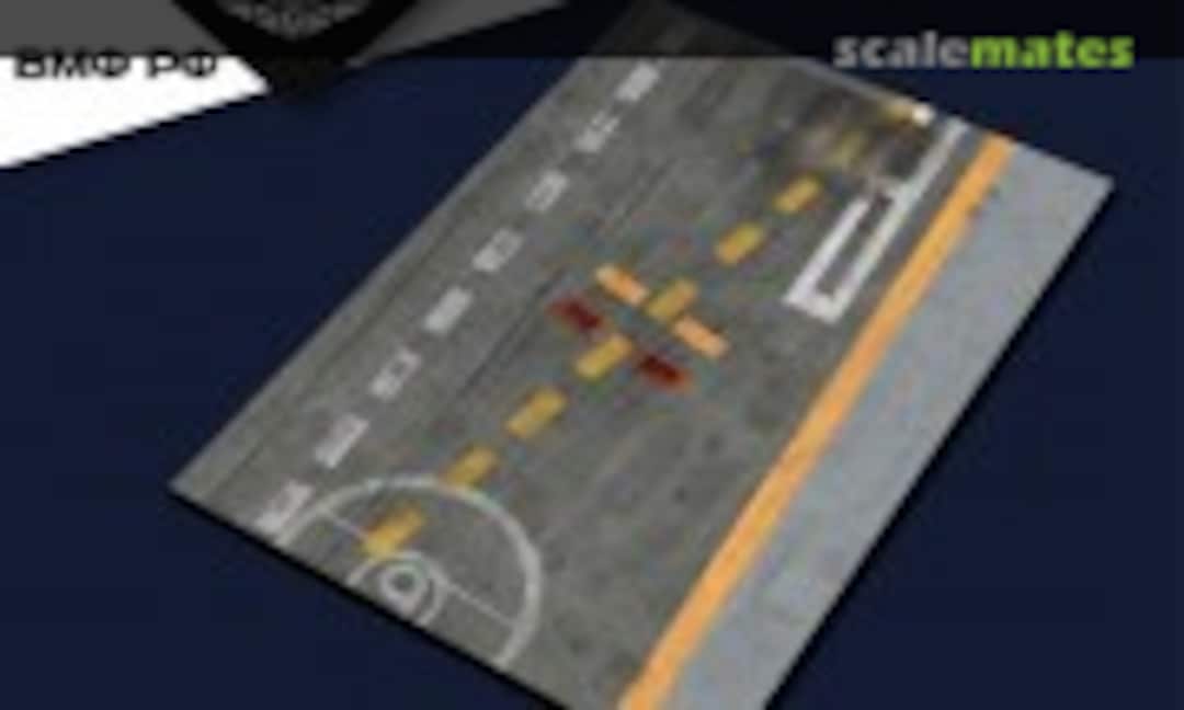 1:32 Display base Admiral Kuznetov deck No.1 (Tempmodels 32177) 32177