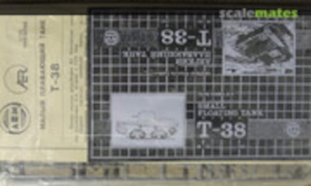 1:35 Small Floating Tank T-38 (AER Moldova 0101)