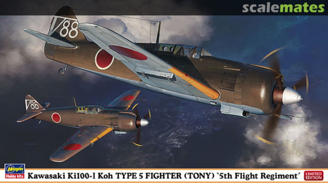 Boxart Kawasaki Ki100-I Koh Type 5 Fighter (Tony) '5th Flight Regiment' 07415 Hasegawa Boxart Kawasaki Ki100-I Koh Type 5 Fighter (Tony) '5th Flight Regiment' 07415 Hasegawa