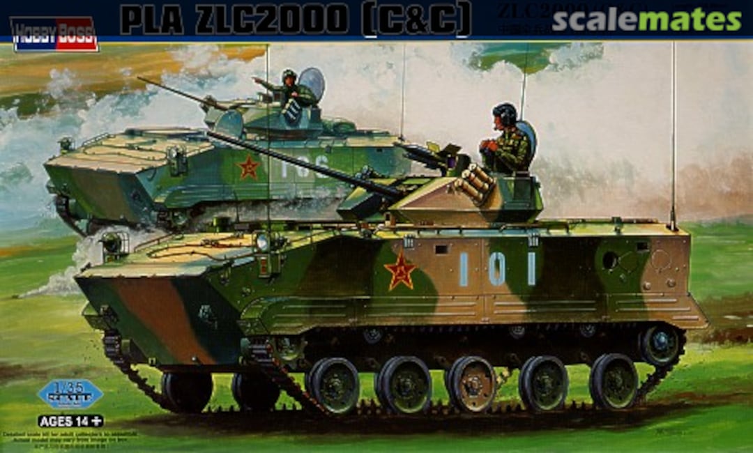 Boxart ZLC2000 [C&C] 82435 HobbyBoss