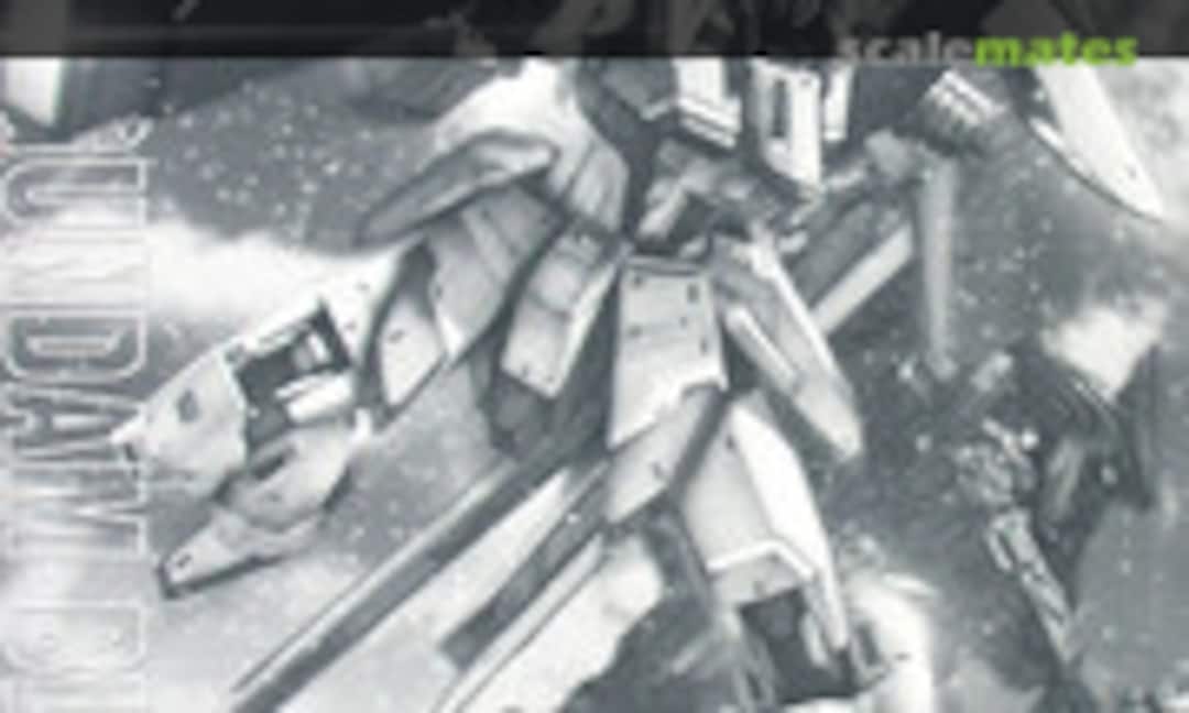 1:100 Impulse Gundam Blanche (Bandai 0211628)