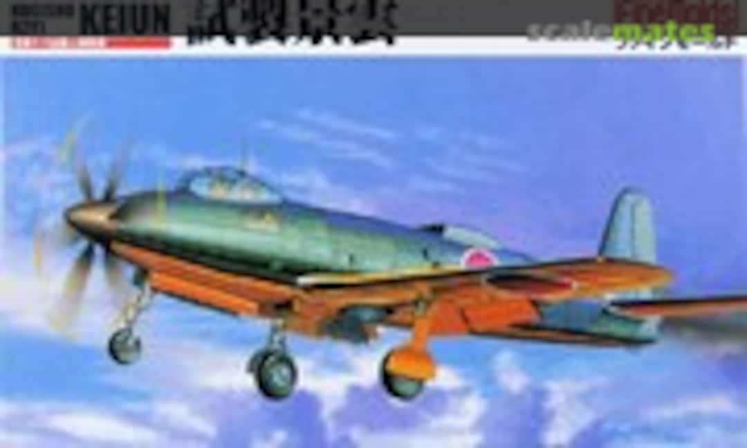 1:72 Kugisho R2Y1 Keiun (Fine Molds 72023(FP23)) 72023(FP23)