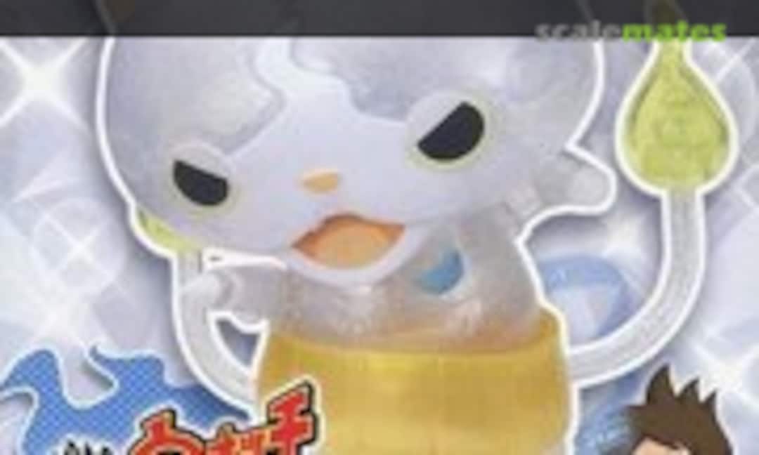 No Youkai Watch Dianyan (Bandai 0192036) 0192036