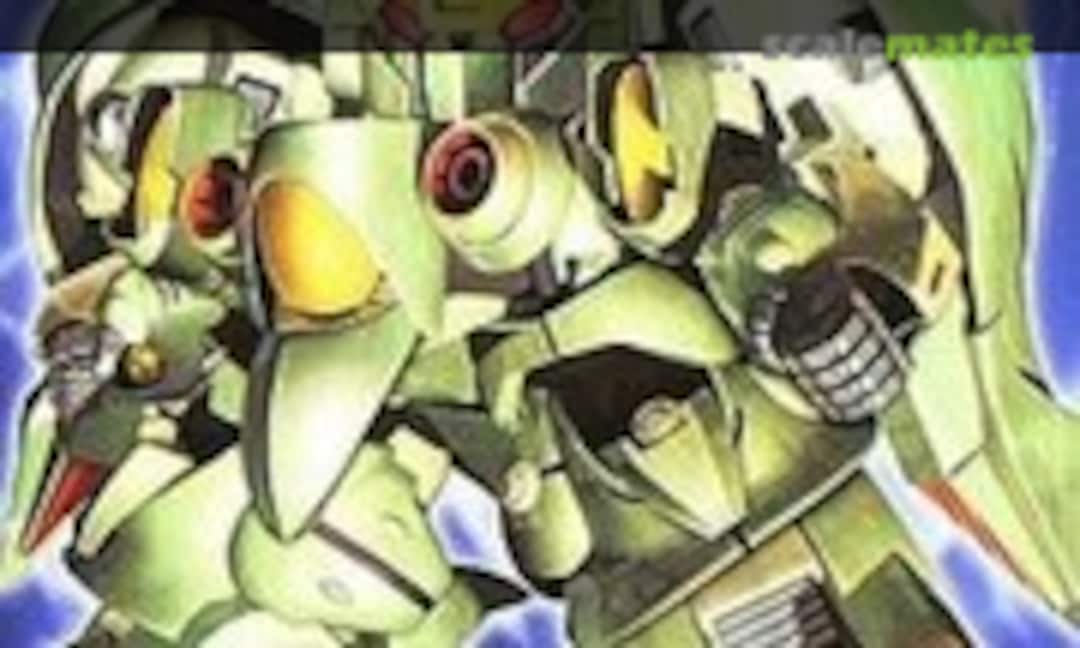 No Quin-Mantha (Bandai Spirits 5060813) 5060813