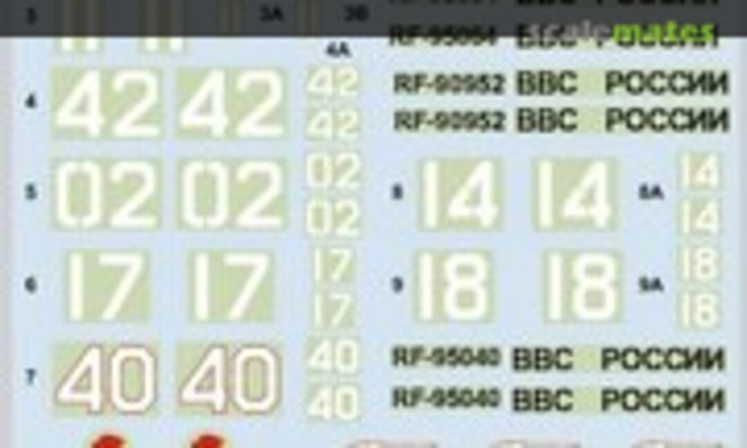 1:48 Su-24M/ MR Chelyabinsk Eagles Part 1 (Amigo Models АМD 148021) АМD 148021