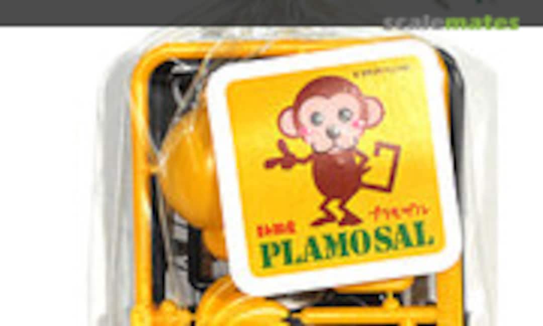 No Plamosal (Studio Yu-Wa YW-001)