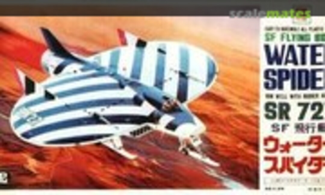 No Water Spider SR 727 (Otaki )