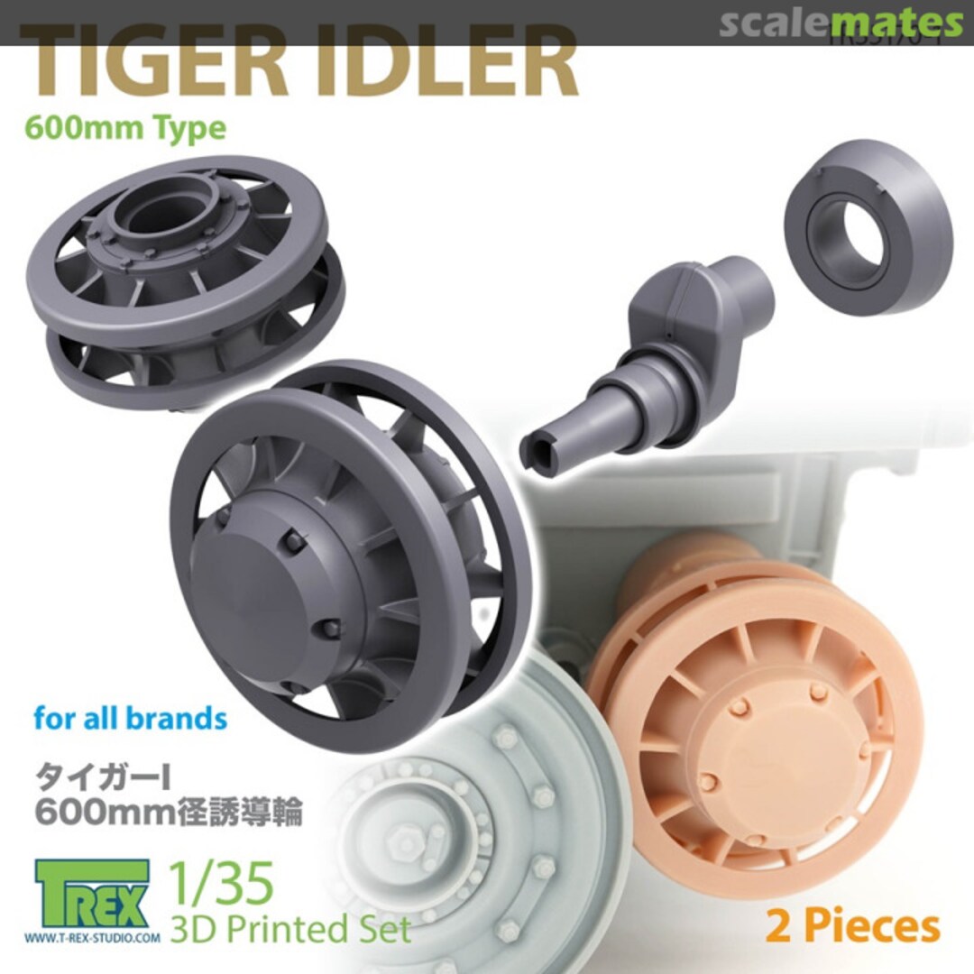 Boxart Tiger 600mm Idler TR35170-1 T-Rex Studio Boxart Tiger 600mm Idler TR35170-1 T-Rex Studio