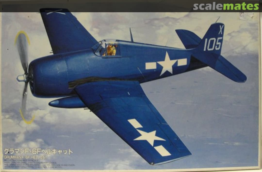 Boxart Grumman F-6F 5 Hellcat 30110 Fujimi Boxart Grumman F-6F 5 Hellcat 30110 Fujimi