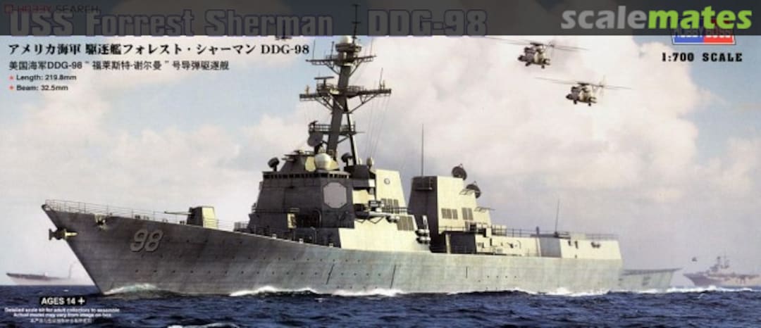 Boxart USS Forrest Sherman DDG-98 83414 HobbyBoss