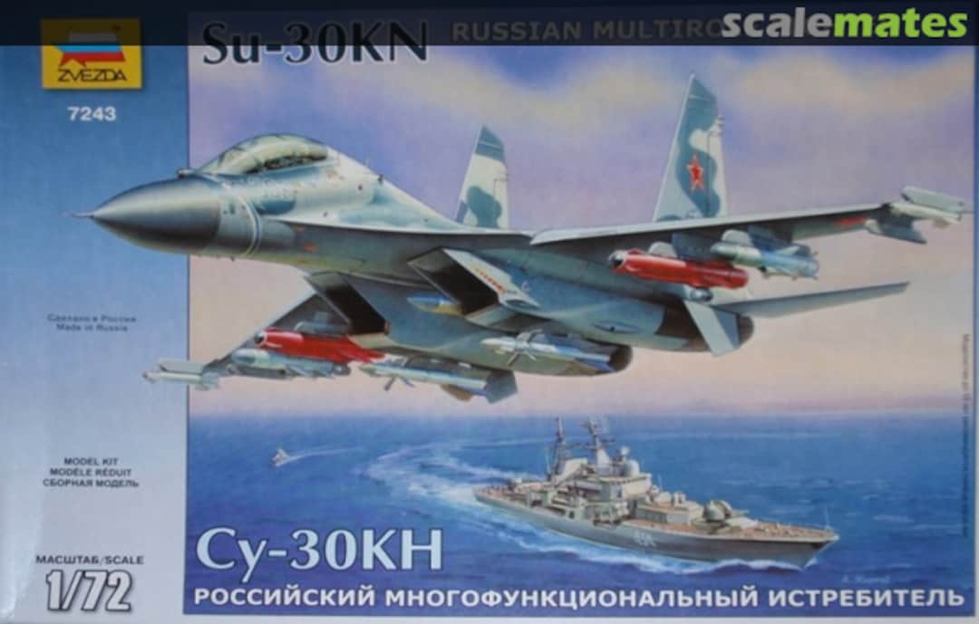 Boxart Sukhoi Su-30KN Russian Multy-Role Fighter 7243 Zvezda