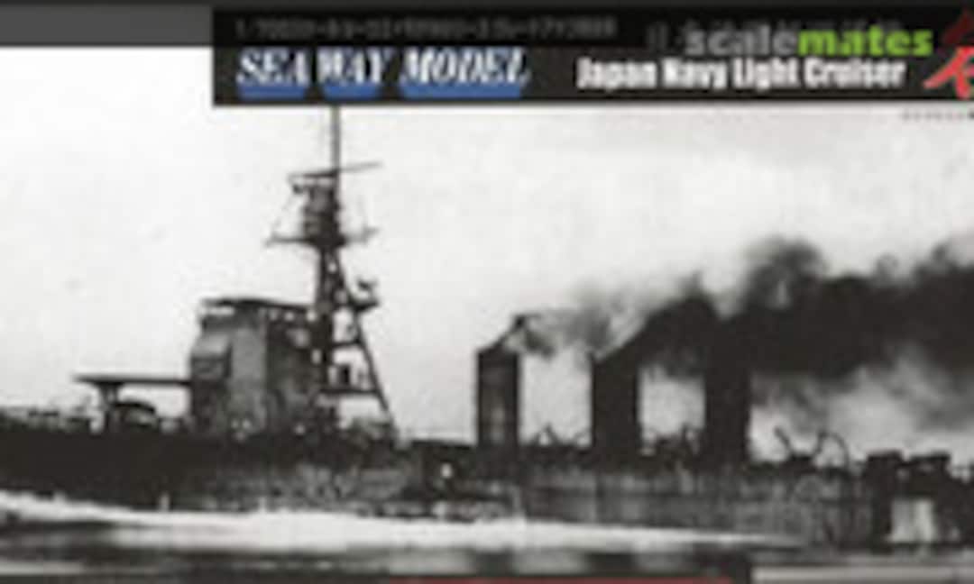 1:700 Japan Navy Light Cruiser Natori (Fujimi 41066)