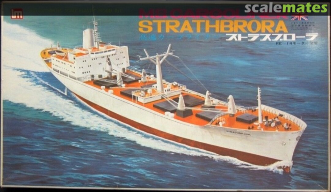 Boxart Strathbrora Ikko Boxart Strathbrora Ikko